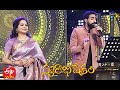 Yamaho Nee Yama Song Karunya Sunitha Performance Swarabhishekam 7th February 2021 ETV Telugu