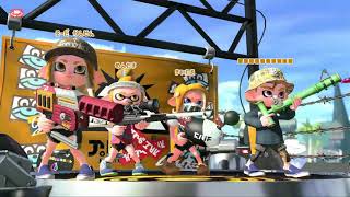 ［スプラトゥーン２］たいこうううううううかんせん