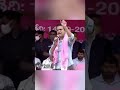 KTR Mind Blowing Speech KTR Whatsapp Status