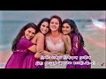 Uyir Endru Unnai Naanum Pattu Onnu Jilla WhatsApp Status Friendship Subscribe Melody Café ĎJ
