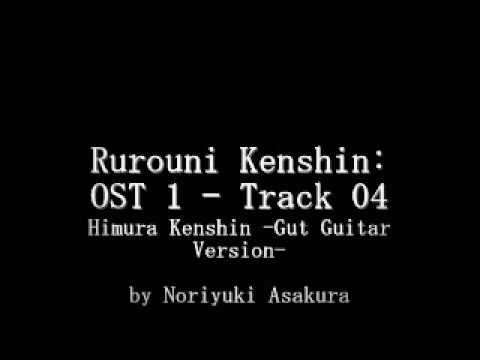 Samurai X / Rurouni Kenshin: OST 1 - Track 04