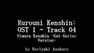 Download lagu Samurai X / Rurouni Kenshin: OST 1 - Track 04 mp3