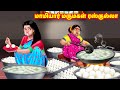 மாமியார் மருமகள் ரஸ்குல்லா Mamiyar vs Marumagal | Tamil Stories | Tamil 