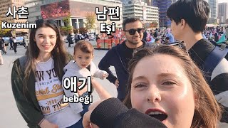 My cousin's family's first trip to Korea from Turkiye 🇹🇷🇰🇷