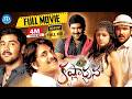 Krishnarjuna Full Movie Nagarjuna Vishnu Mamta Mohandas P Vasu M M Keeravani
