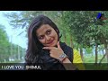 তোর বর্ষা চোখে ঝরতে দেবনা বৃষ্টি Borsha Chokhe