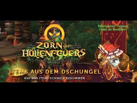 Patch 6.2 - Schnelles Ausrüsten von neuen Charaktern