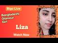 Liza Bigo Live Bigo Hot Girl Periscope Foryou Trending Love Livevideocall Fyp Bangladeshi Girl