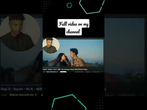 dagi d reaction video 🇪🇹 #ebs