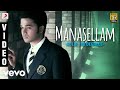 Kulir 100 Degrees Manasellam Video Bobo Shashi