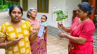 ഫോണിൽ പറയുന്നത് കേട്ട് ചെയ്തതാ‼️ ഇതാണ് ഞങ്ങൾക്ക് പറ്റിയത്