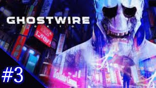 神ゲー【Ghostwire Tokyo】＃３　ライブ
