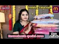 Meesho Saree Haul Karwachauth Special Meesho Chiffon Saree Red Chiffon Saree Review Trending