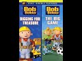 Bob The Builder The Big Game 2003 DVD Video