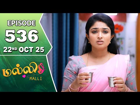 Malli Serial | Episode 536 | 22nd Oct 2025 | Nikitha | Vijay | Saregama Dice TV Shows Tamil