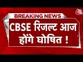CBSE Board 2025 Result Date Declared CBSE 10th 12th Result 2025 Date Out Cbseresult2025 Cbseboard