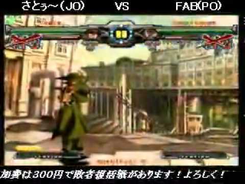 GGXXAC+R Mikado Casuals vol.34 Satou (Johnny) vs FAB (Potemkin)