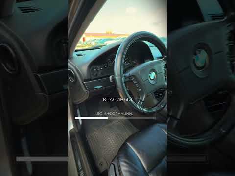 фото bmw 5 серии iv (e39) 0