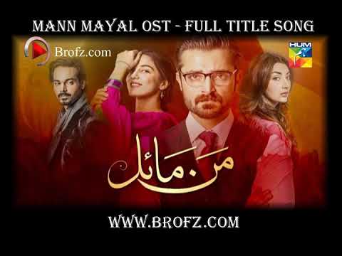 Man mayal ost song