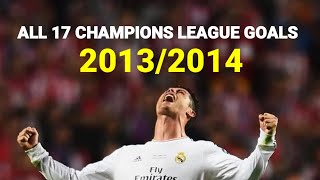 🇵🇹 Cristiano Ronaldo - All 17 Champions Leag
