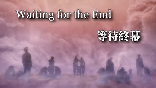 Re: [閒聊] FF今日防止社入仔的措施