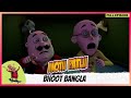 Motu Patlu मोटू पतलू Episode 40 Bhoot Bangla