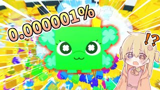 0.000001%の確率で出る激レアキャラがヤバすぎる！！【ロブロックス】【ゆっくり実況】