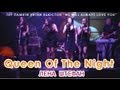 Queen Of The Night - Лена Штефан 