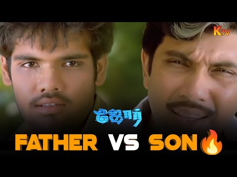 The Iconic Counter Battle🤣 | Jore Movie Scene | Sathyaraj | Sibiraj | Vadivelu | KTV