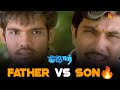 The Iconic Counter Battle Jore Movie Scene Sathyaraj Sibiraj Vadivelu KTV