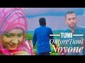 Tumi OntoreTumi Noyone ( cover ) || Kazi Rokib || Tribute to Khalid Hasan Milu ||