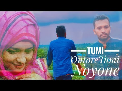 Tumi OntoreTumi Noyone ( cover ) || Kazi Rokib || Tribute to Khalid Hasan Milu ||
