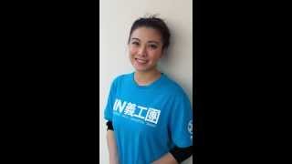 A Happily Ever After. A Wedding Show Worth Waiting For