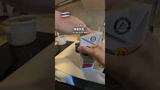 タイ/バンコク移住 26歳 1日ルーティン