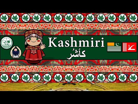 The Sound of the Proto Indo European language Numbers Words Story