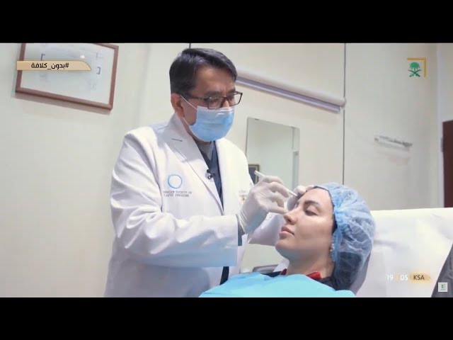 استشارة مع الدكتور جمال جمعة