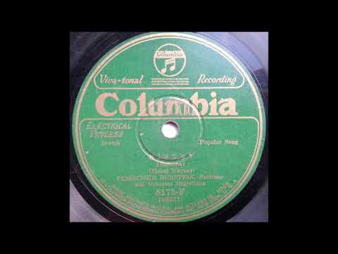 Peisachke Burstein - Ramona (1928)