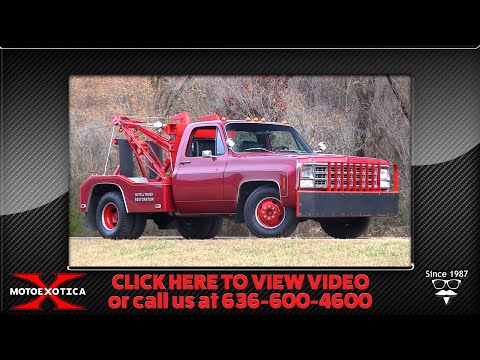 1980 GMC 3500 (CC-1313880) for sale in St. Louis, Missouri