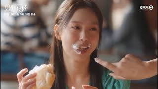 Annie&#39;s Song – John Denver (Youth of May FMV)