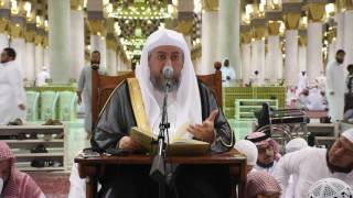 04 | القراءة والتعليق على عمدة الاحكام لفضيلة الشيخ د. عبد الله بن صالح العبيد image