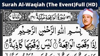Download lagu Surah Al-Waqiah (The Event) Full | Qari Abdul Basit (HD) With Arabic Text |سورة الواقعة| KITV mp3 Download lagu Surah Al-Waqiah (The Event) Full | Qari Abdul Basit (HD) With Arabic Text |سورة الواقعة| KITV mp3