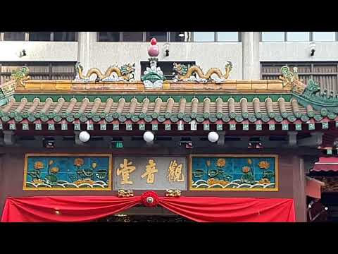 TEMPLO KWAN IM THONG HOOD CHO