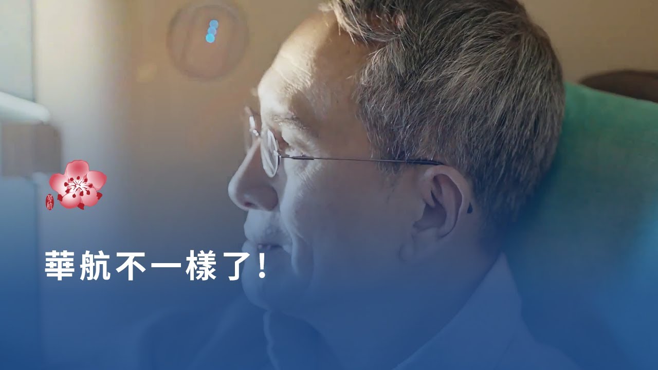 ​PK長榮金城武　華航找他任代言人