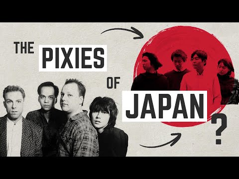 Number Girl: Japan's Answer To The Pixies?