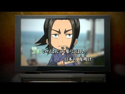 SKET Dance Mononofu Bushi Kenta Miyake