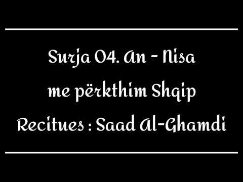 04. Surja An - Nisa me përkthim shqip