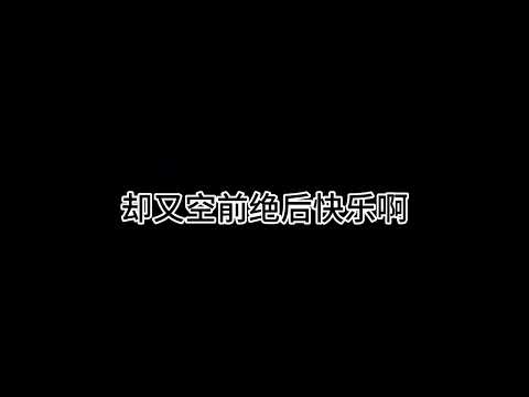 unavailable沒空