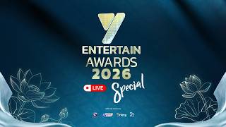Download lagu 🔴Live 'Y ENTERTAIN AWARDS SPECIAL LIVE GOLDEN TIME' mp3