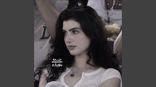 رجيتك لا تخليني اخذ كل العمر وياك رجيتك لا تخليني اخذ كل العمر وياك