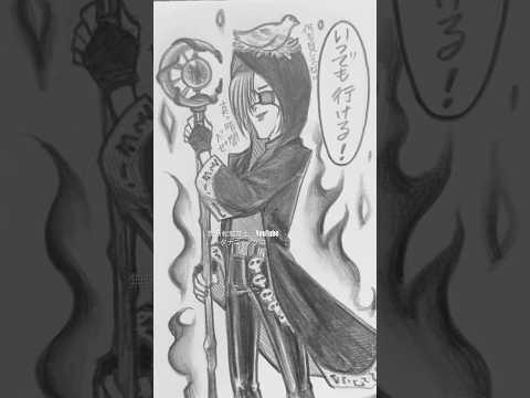 仲間選びのセンスがない勇者　#漫画  #shorts  #ネタ